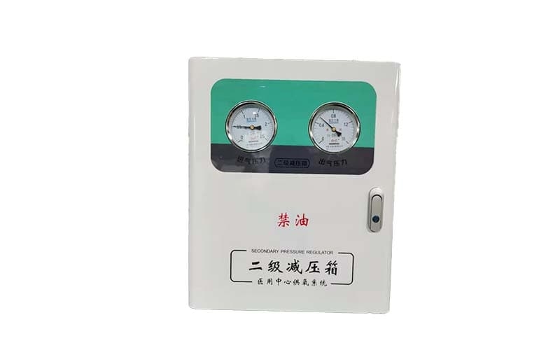 周口中心供氧二级稳压箱