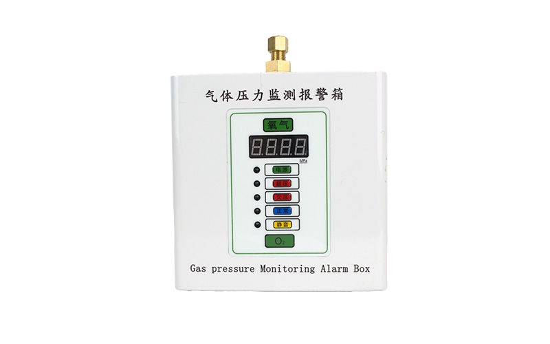 周口医用气体压力监测报警箱